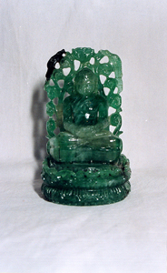 Emerald